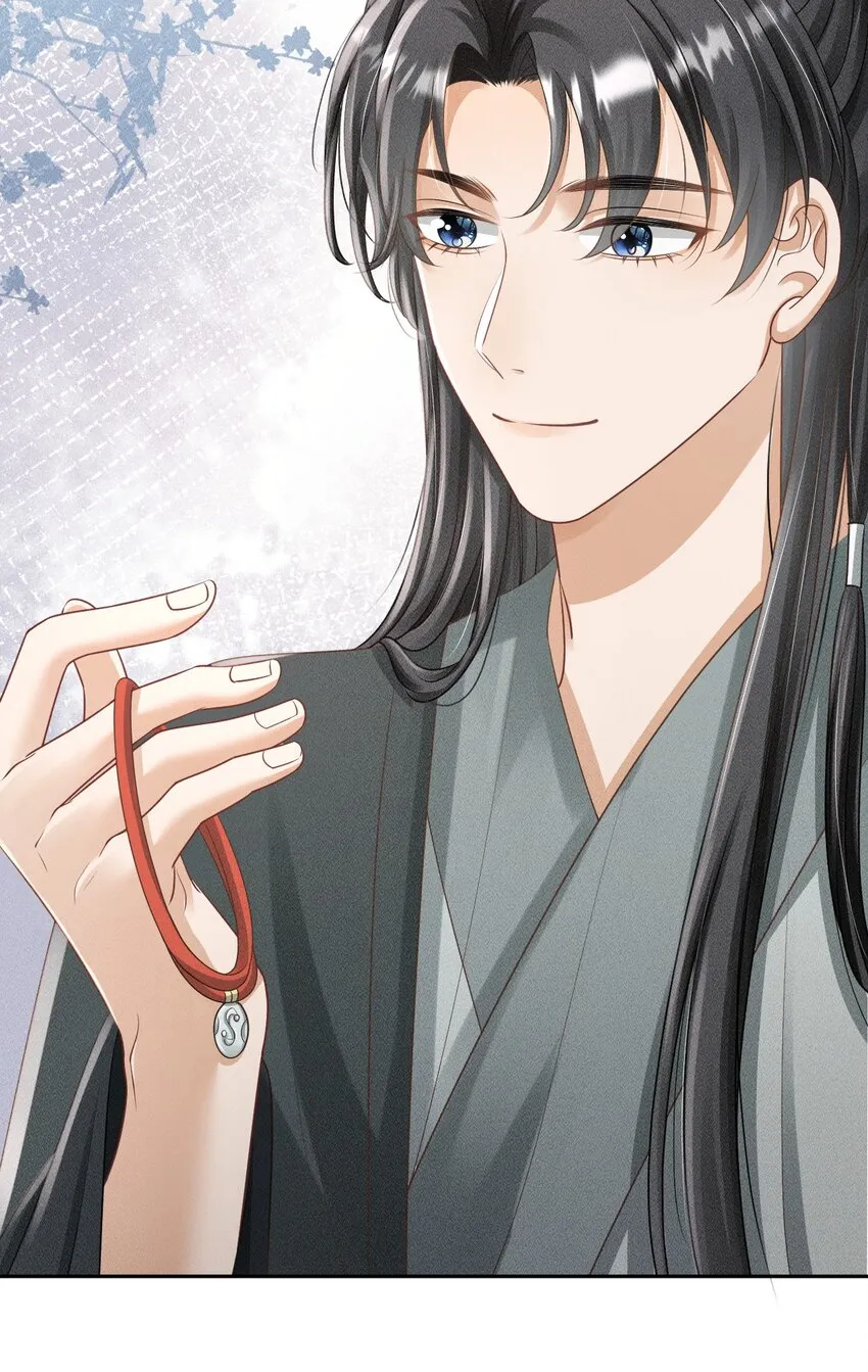 第05话 挑拨离间……未遂！ 第27页