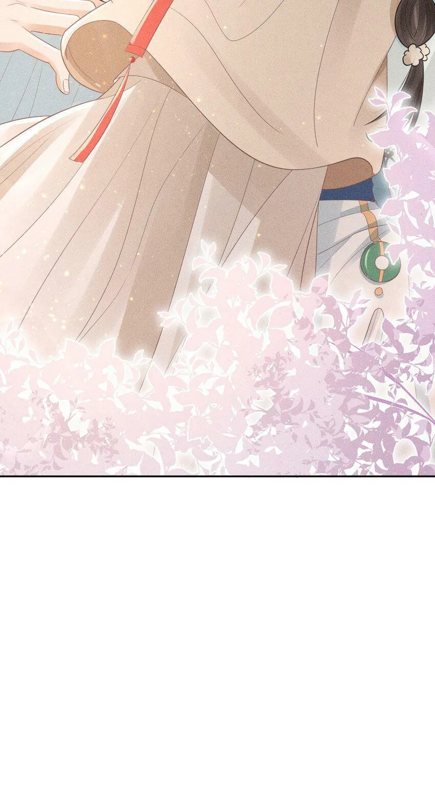 第15话 小没良心的是谁？ 第10页
