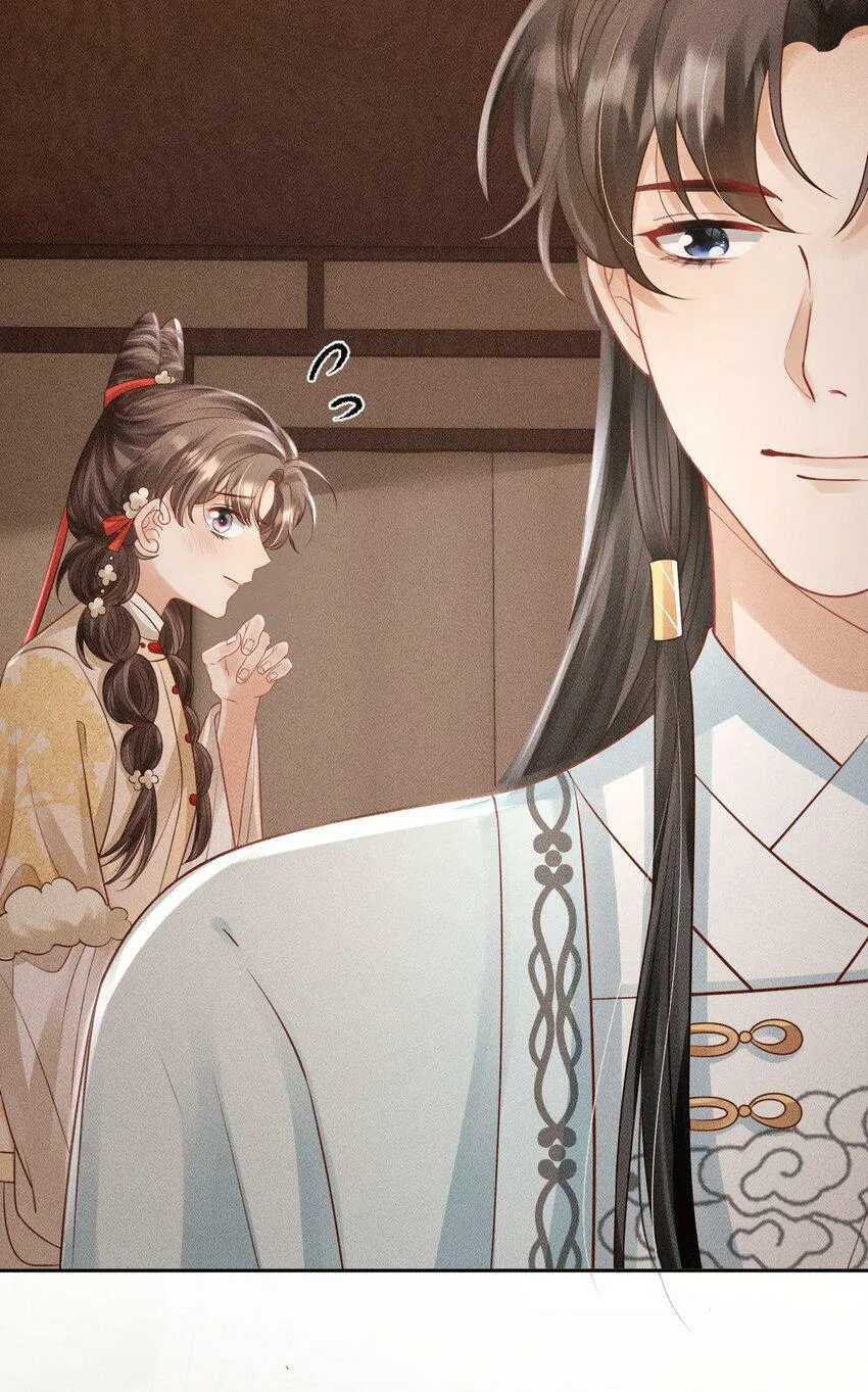 第15话 小没良心的是谁？ 第47页