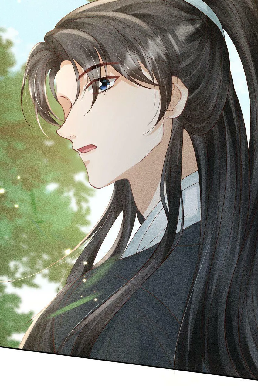 第17话 非去不可的理由 第47页
