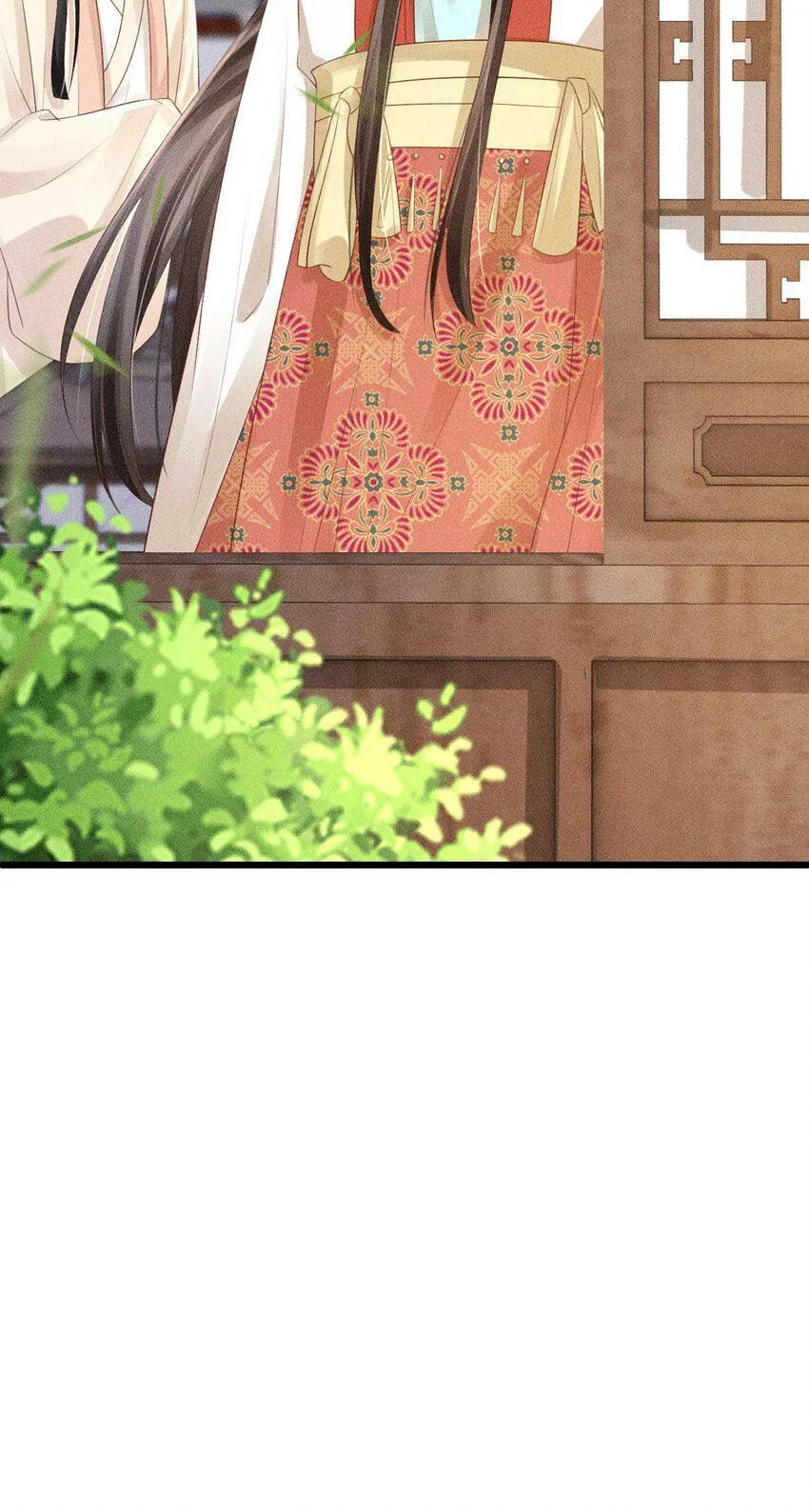 第18话 炖兔子？ 第10页