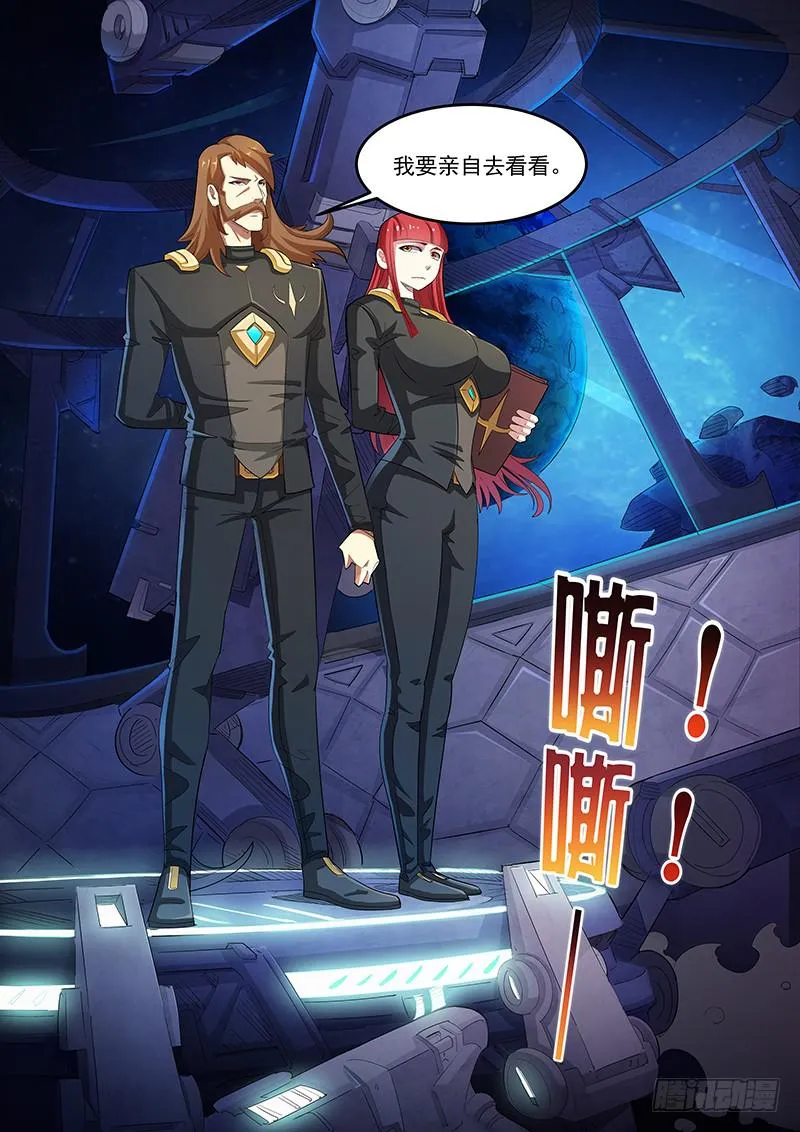 1 第7页