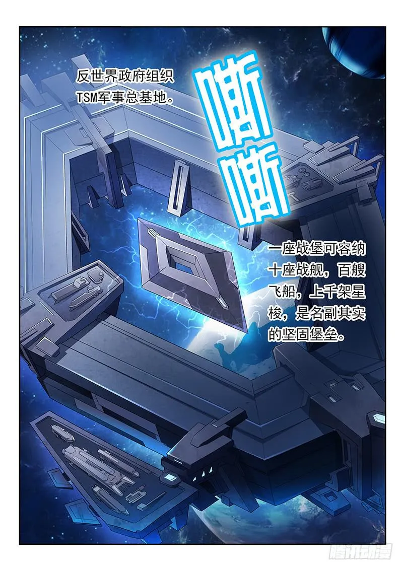 1 第11页
