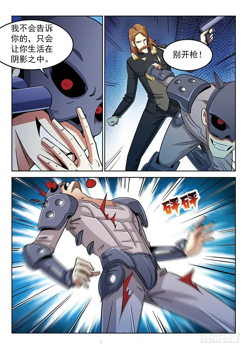 3 第4页