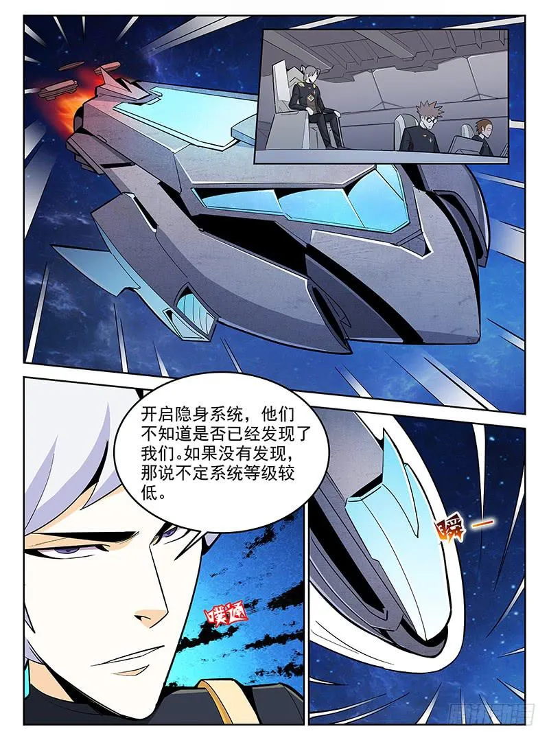 5 第10页