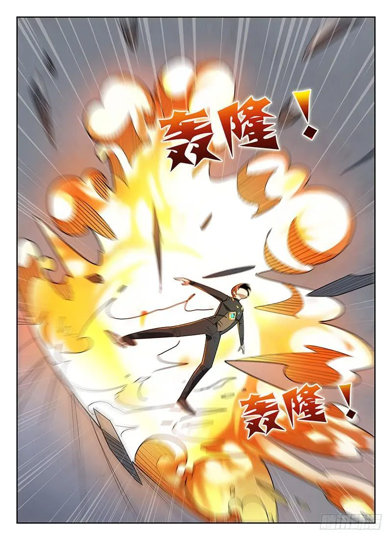 12 第5页