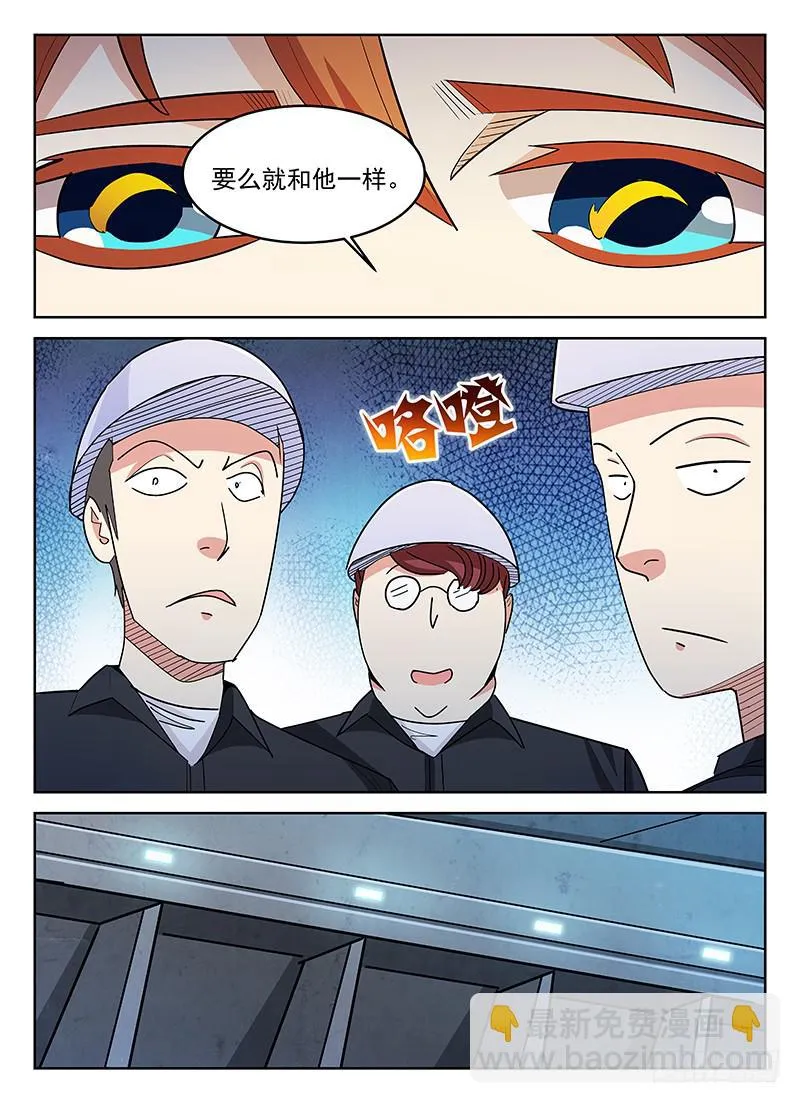 13 第5页
