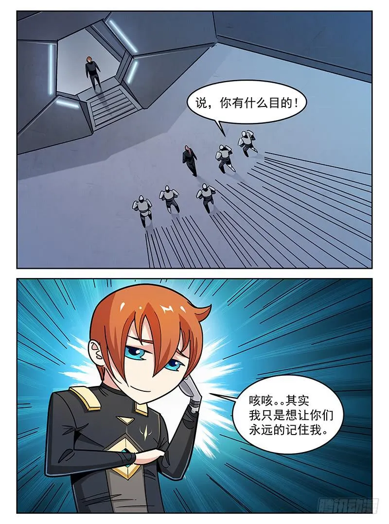13 第12页