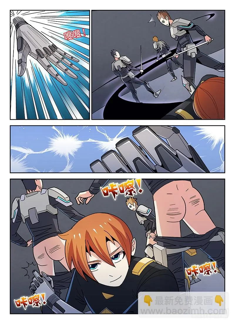 14 第3页