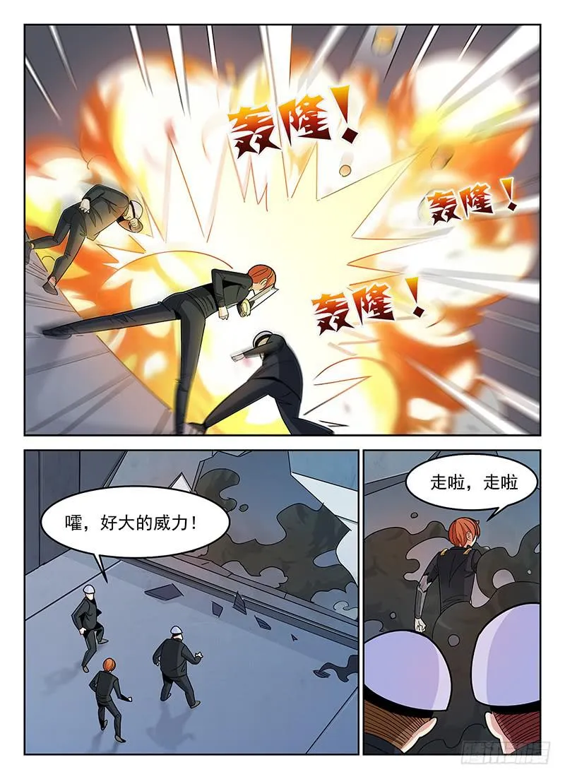 15 第7页