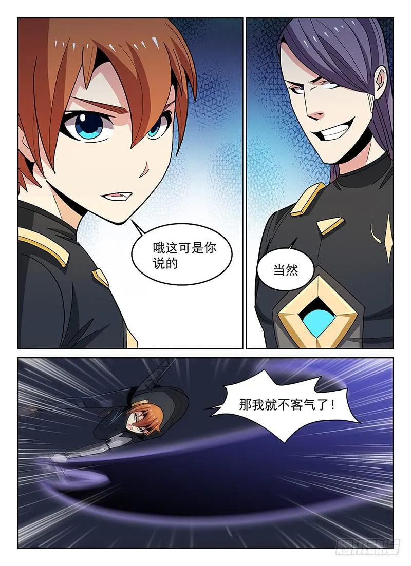 17 第1页