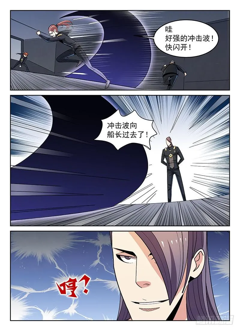 17 第2页