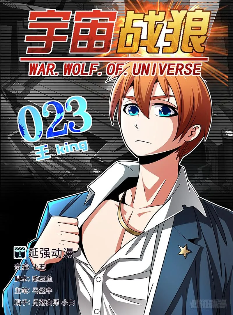 18 第1页