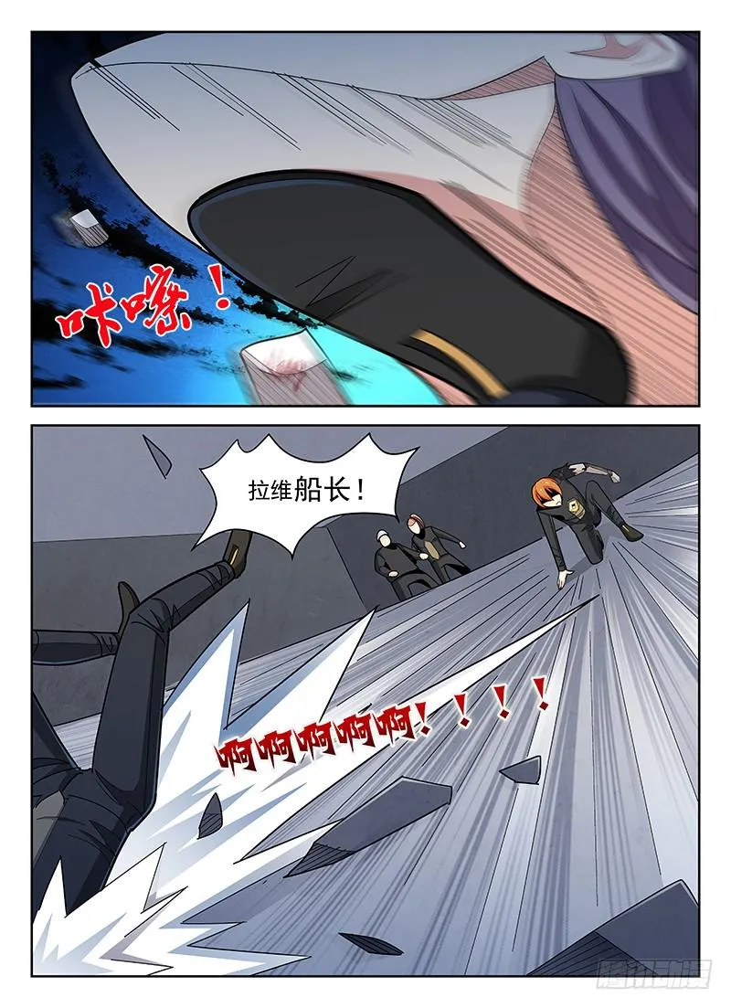 18 第5页