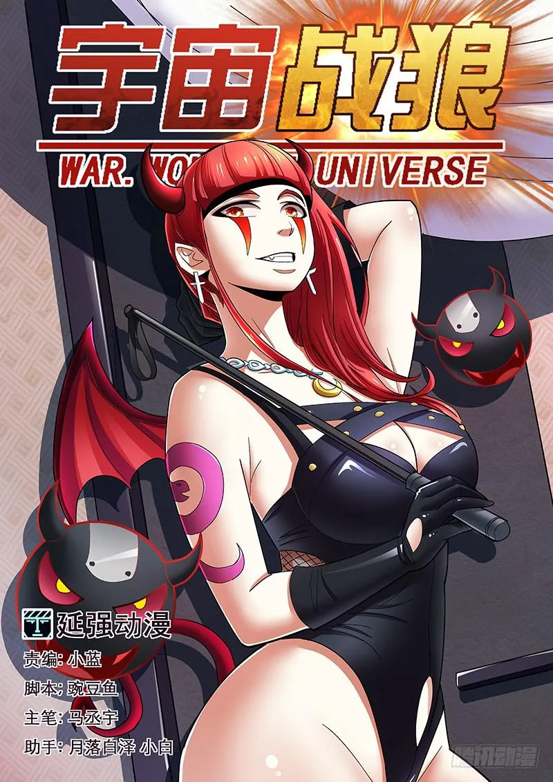 19 第1页