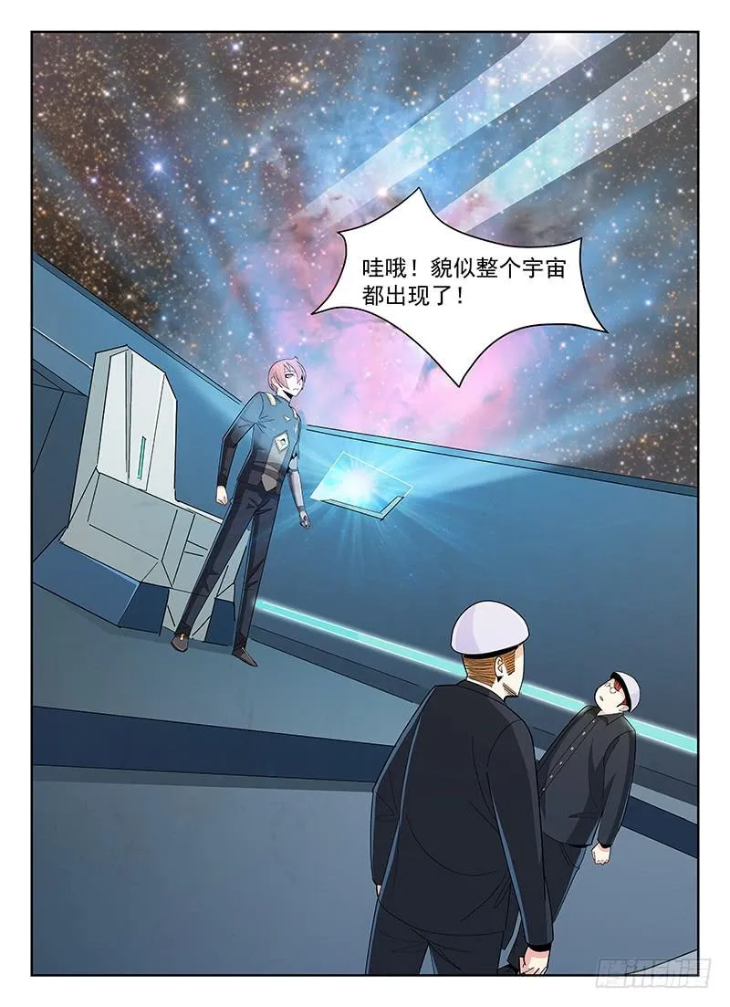 19 第5页