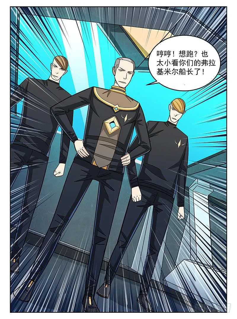21 第2页