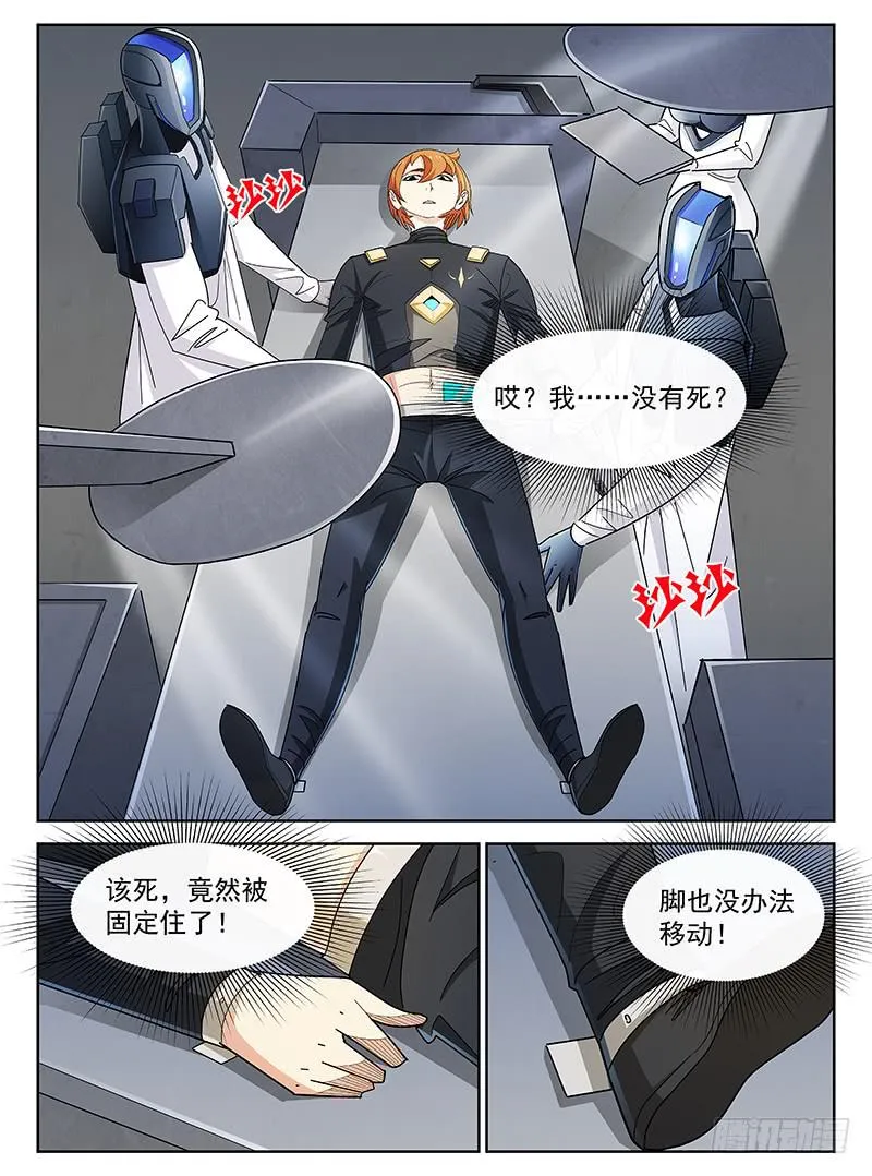 22 第1页