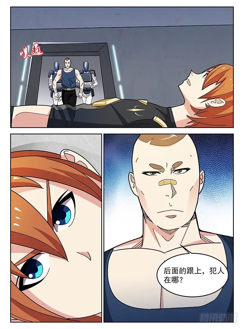 22 第3页