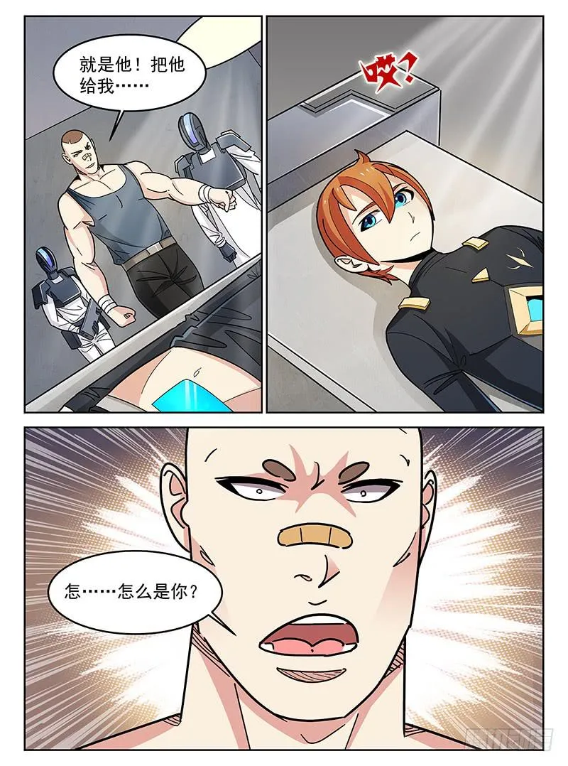 22 第4页