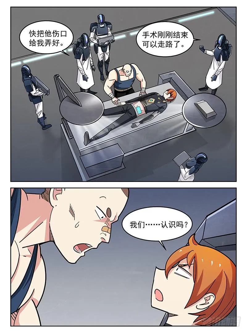 22 第5页