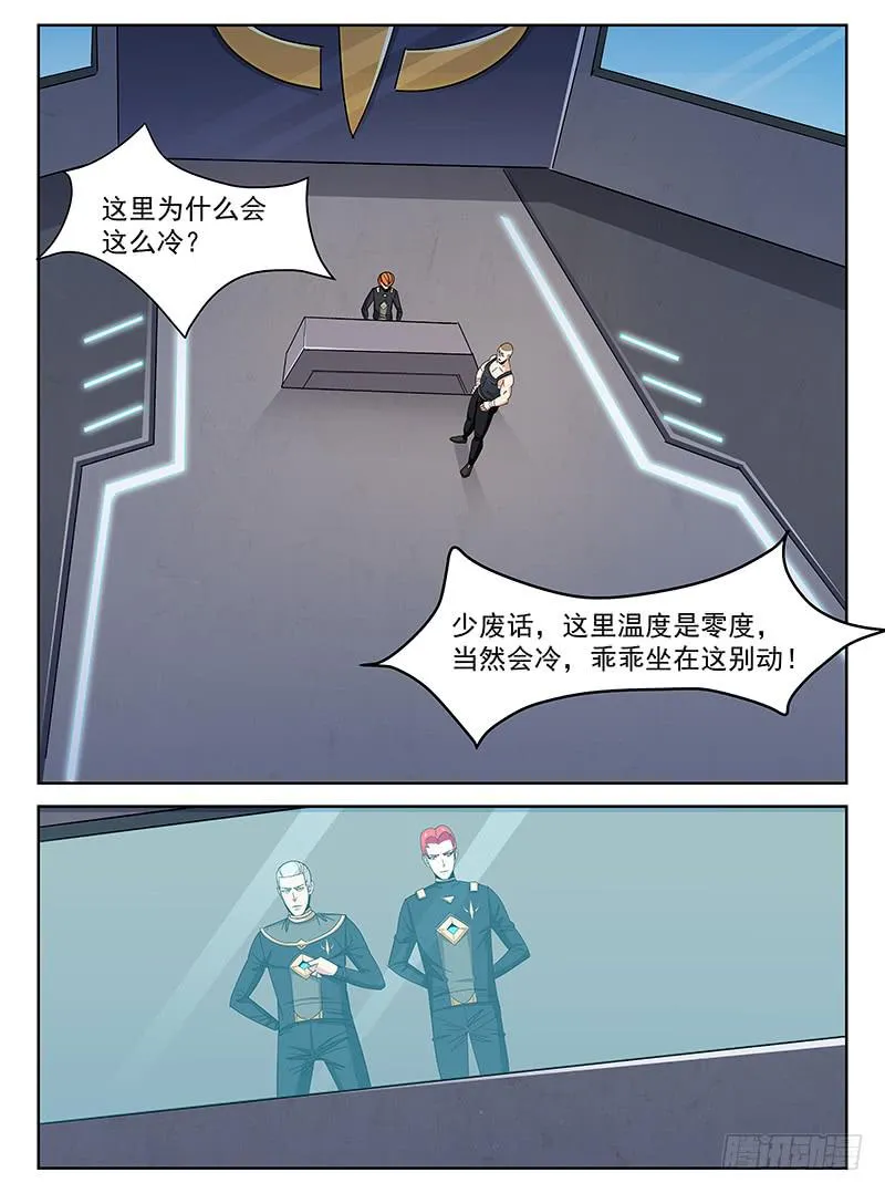22 第9页