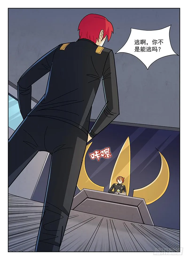 23 第1页