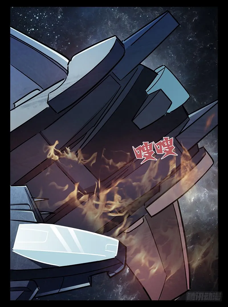 24 第9页