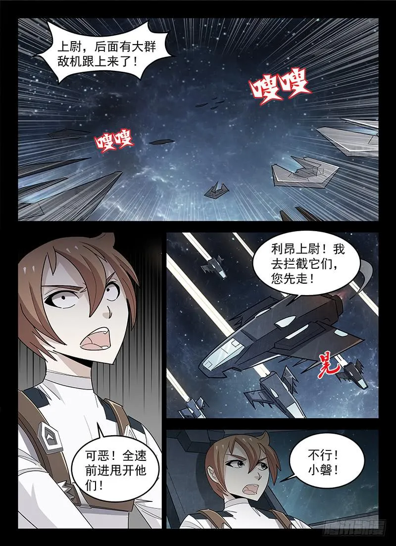 25 第1页