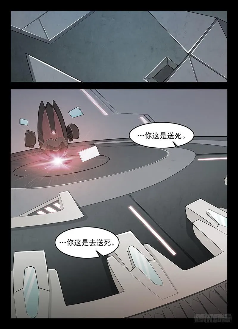 25 第5页