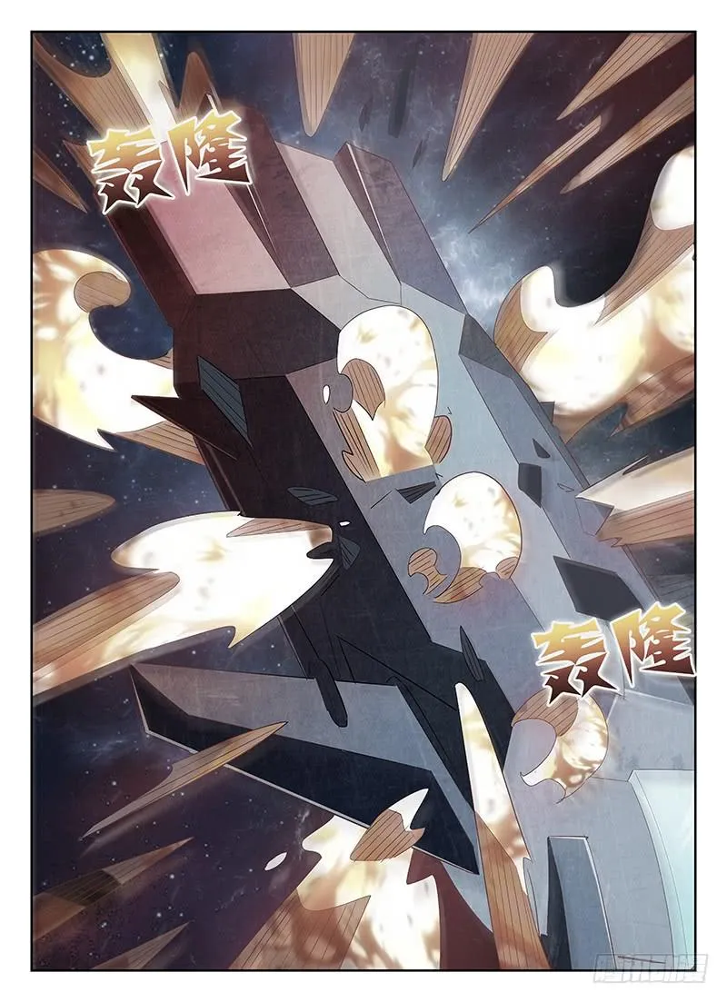26 第1页