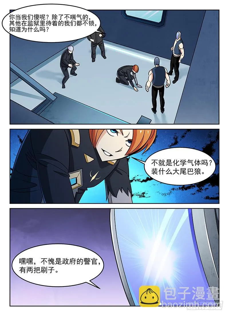 26 第9页