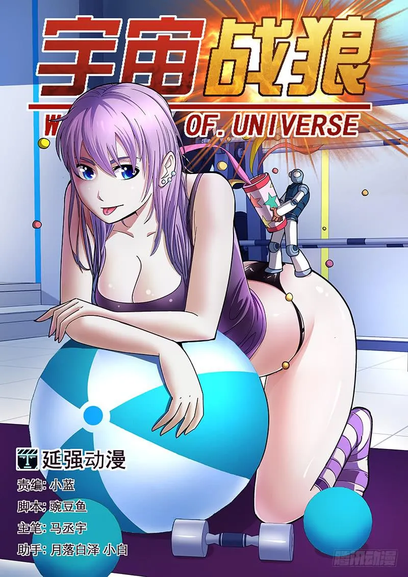 27 第1页