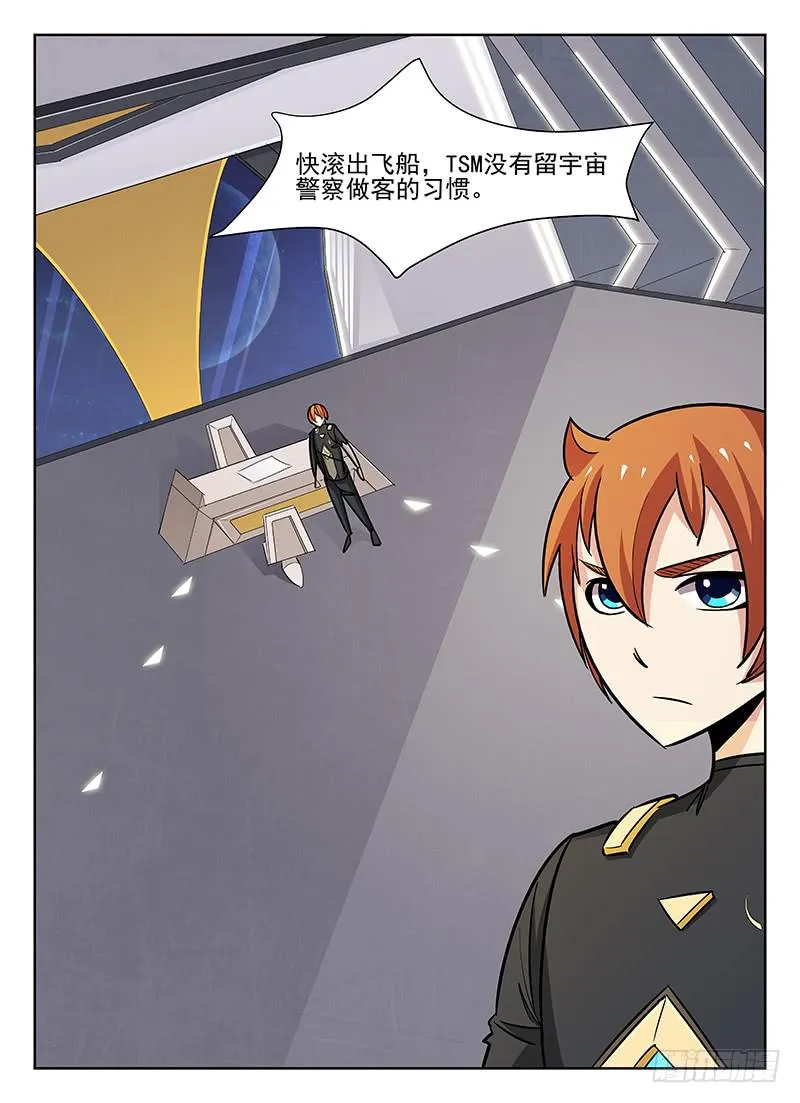 27 第10页
