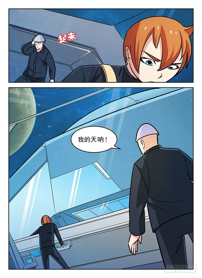 30 第4页