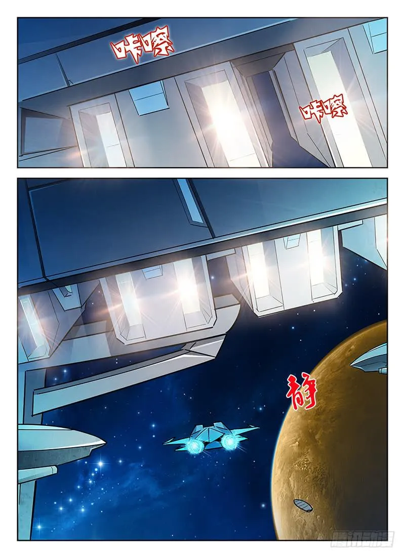 30 第6页