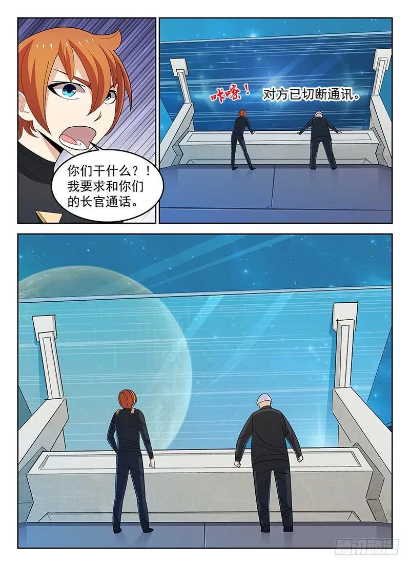 30 第7页