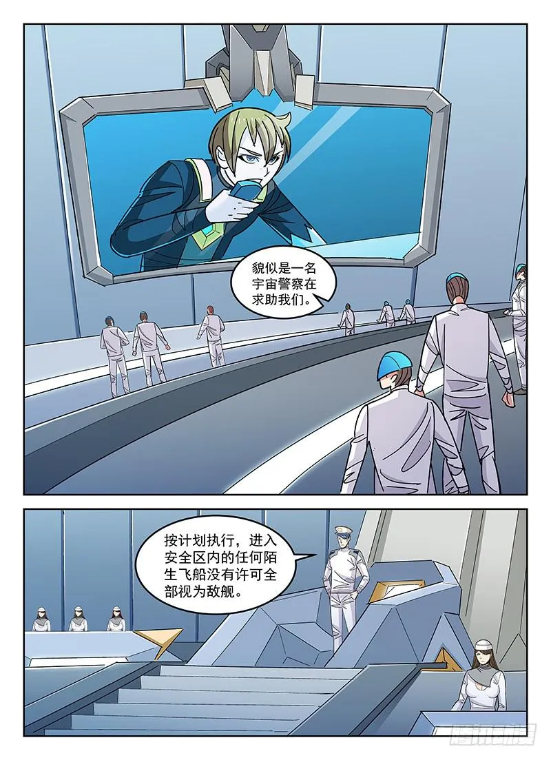 31 第2页