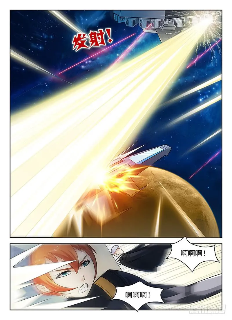 31 第4页