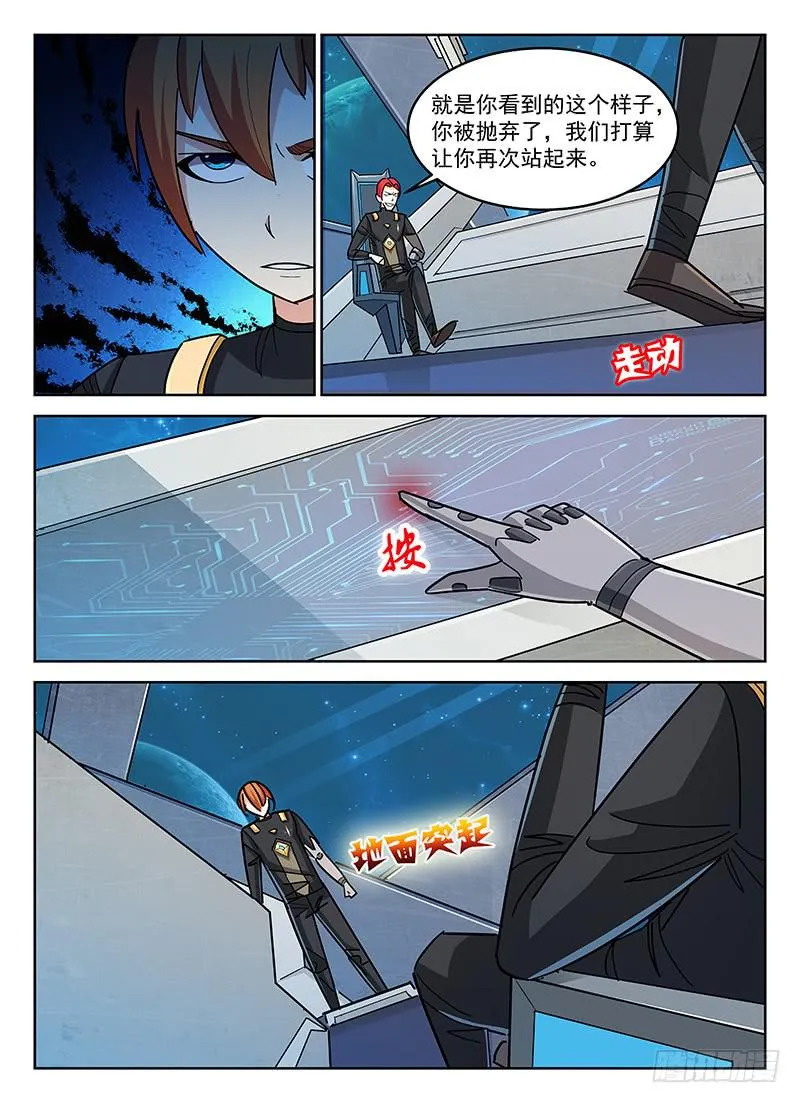 31 第9页