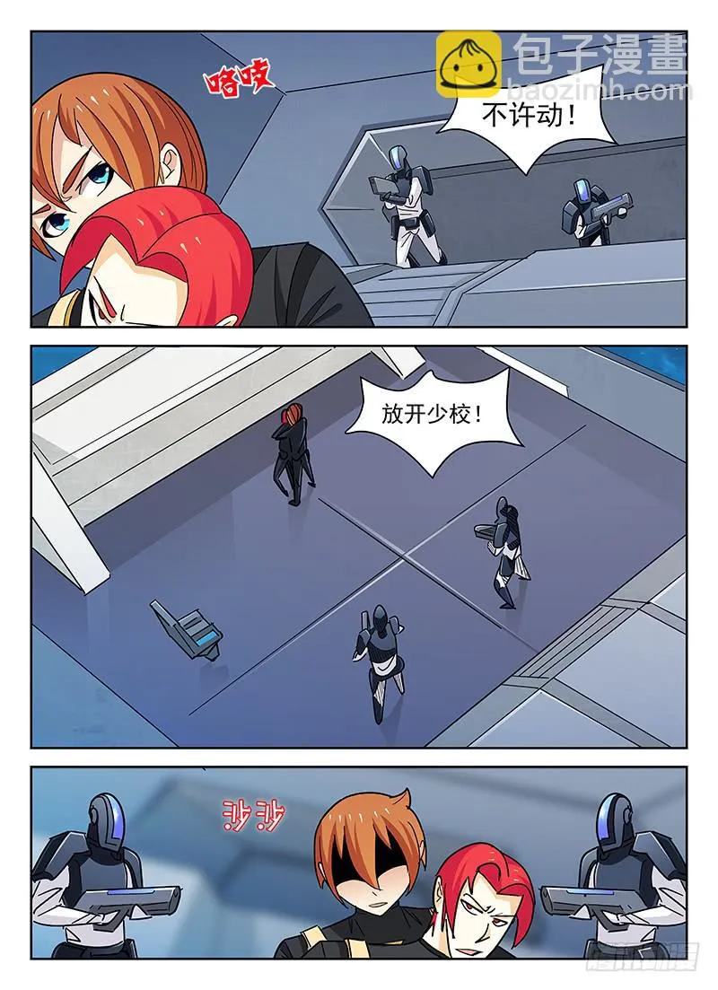 32 第10页