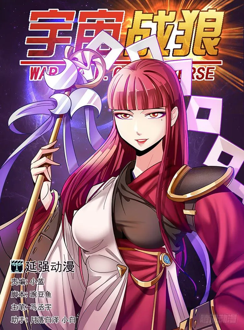 33 第1页