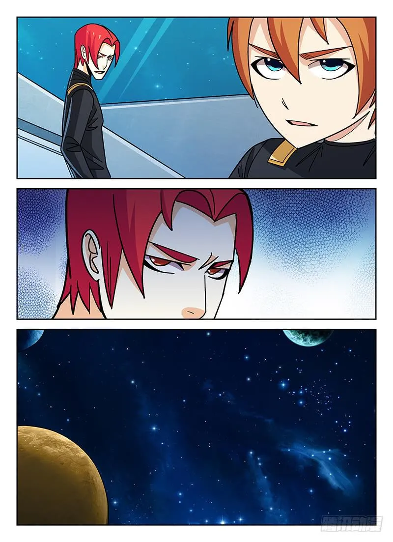 33 第5页