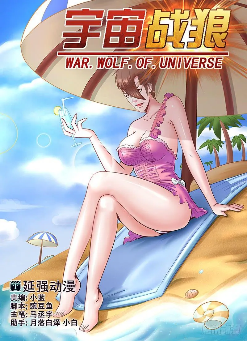 34 第1页