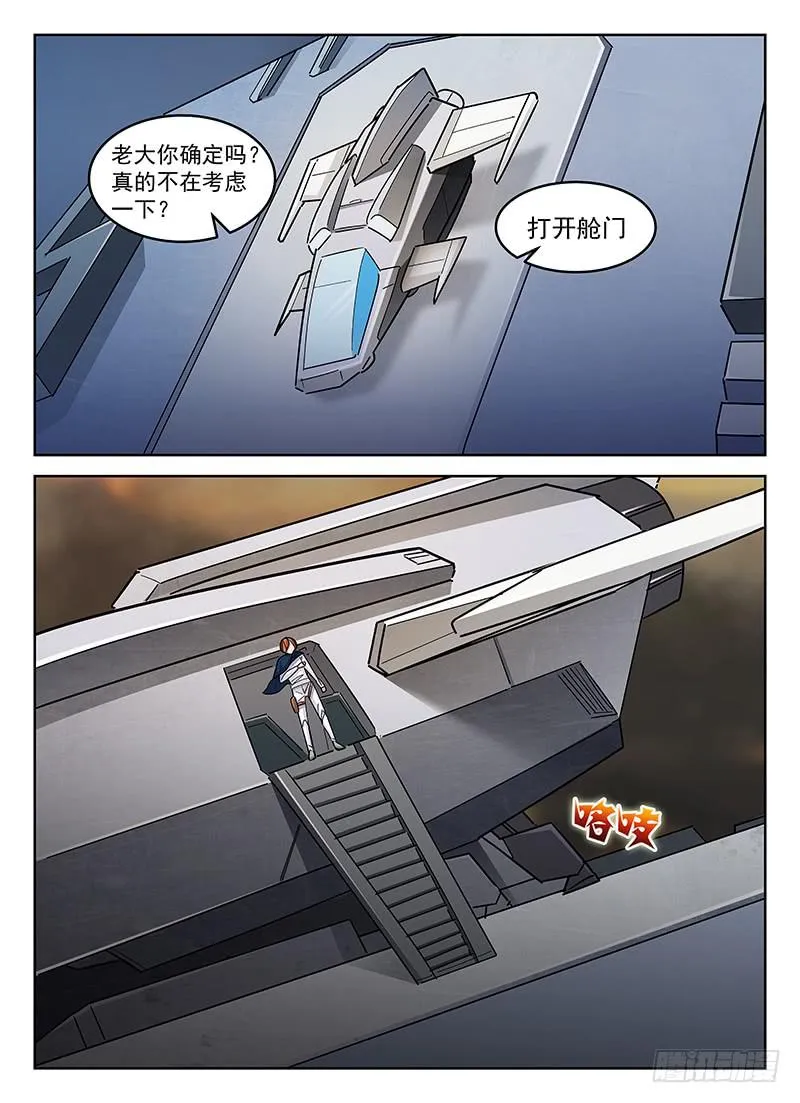 34 第3页
