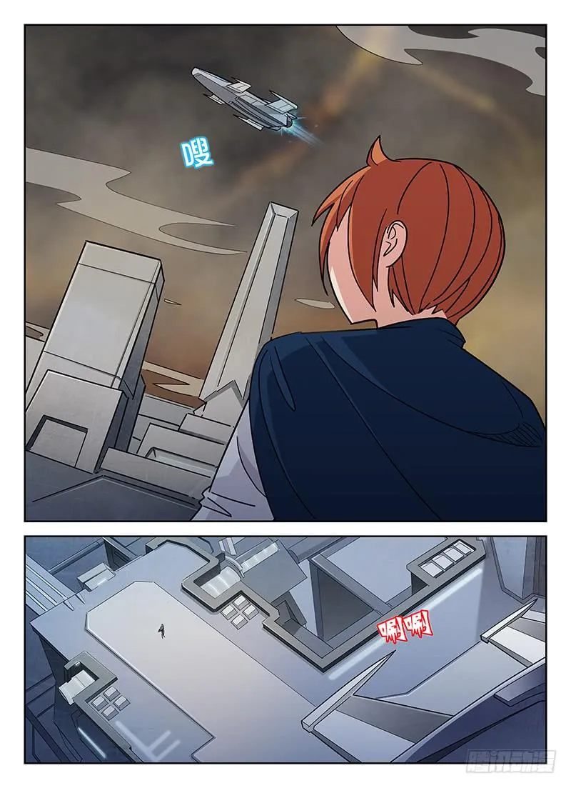 34 第4页