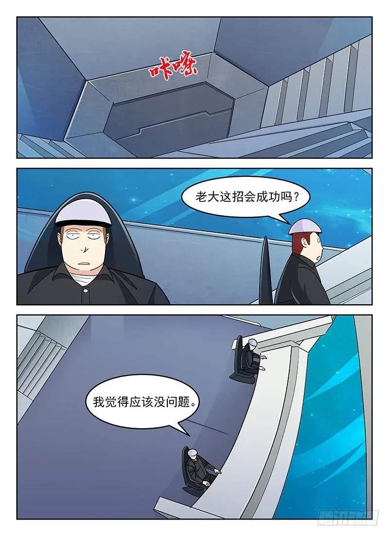 34 第5页