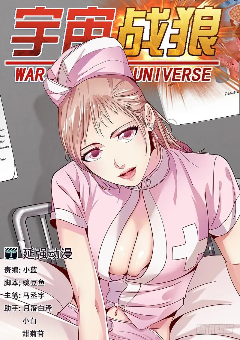 37 第1页