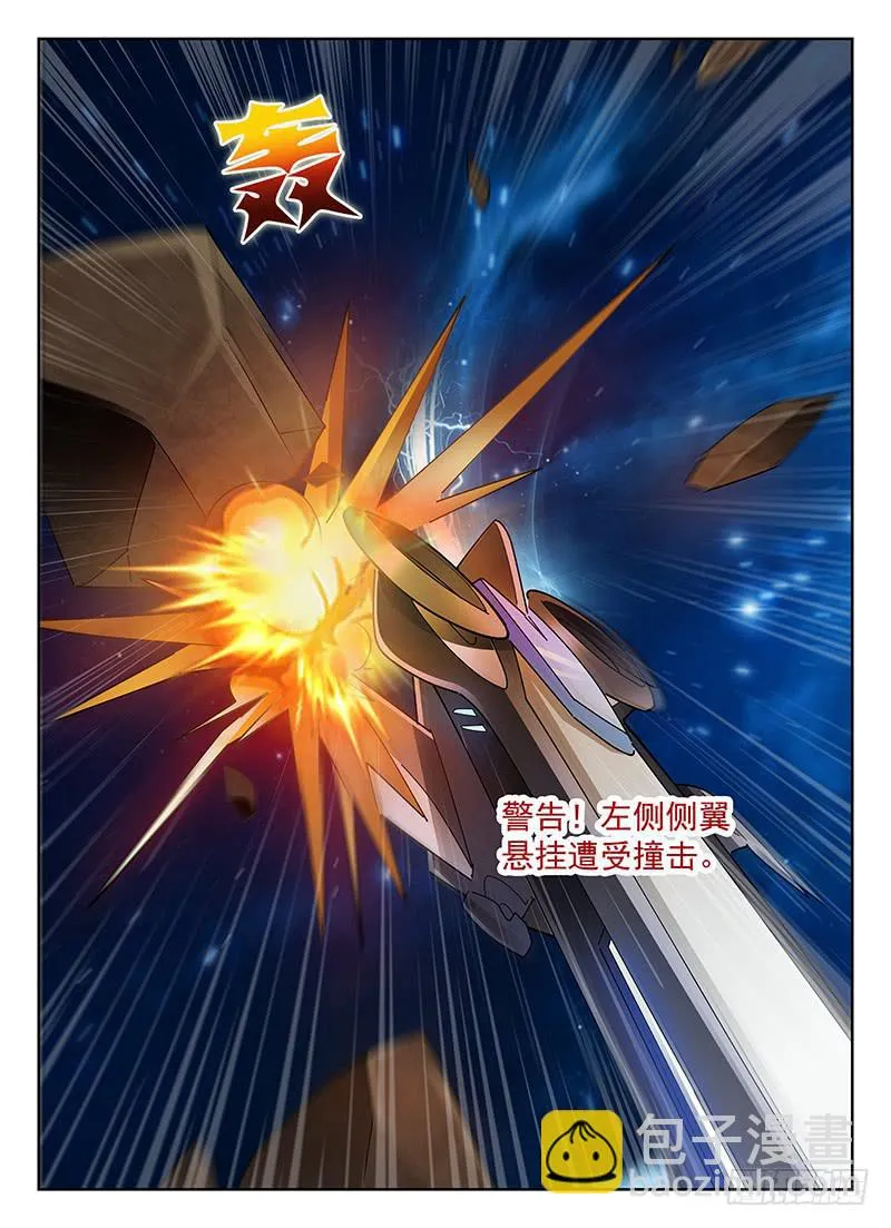 37 第7页