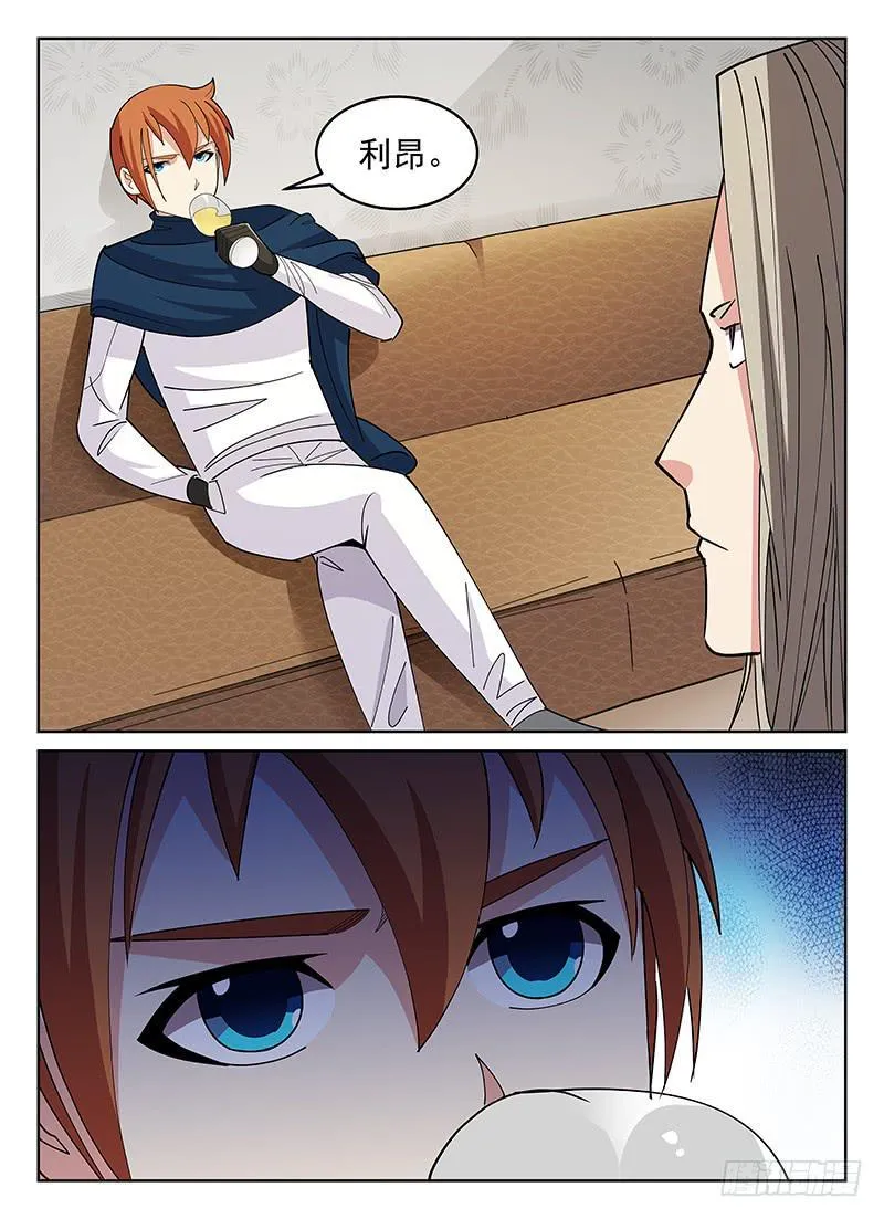 38 第10页